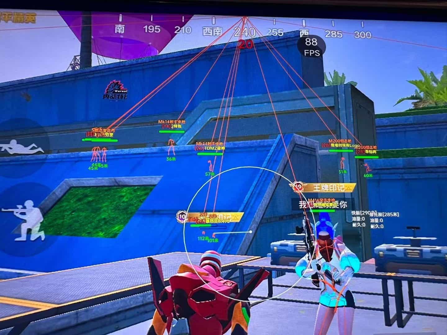 使用和平精英辅助,是技术进步还是道德退步?