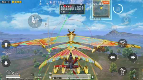 和平精英辅助【UN】